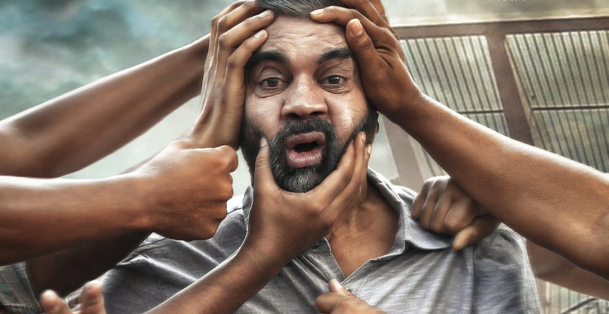 মরণোত্তম: যে গল্প আমাদের সমাজ বাস্তবতার কথা বলে!