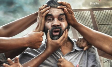 মরণোত্তম: যে গল্প আমাদের সমাজ বাস্তবতার কথা বলে!