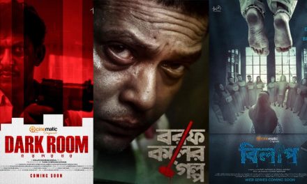 ঈদে ওটিটি প্ল্যাটফর্মে যা দেখতে পারেন