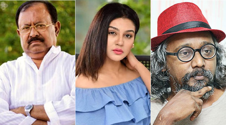 সরকারি অনুদান ২০২০-২১ পেয়েছেন যারা