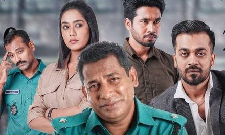 যে সব কারণে দেখতে পারেন ‘মহানগর’