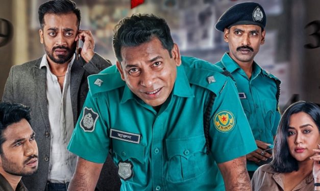 সারারাত থানায় আটকে রাখলে দর্শকের যেমন হয়