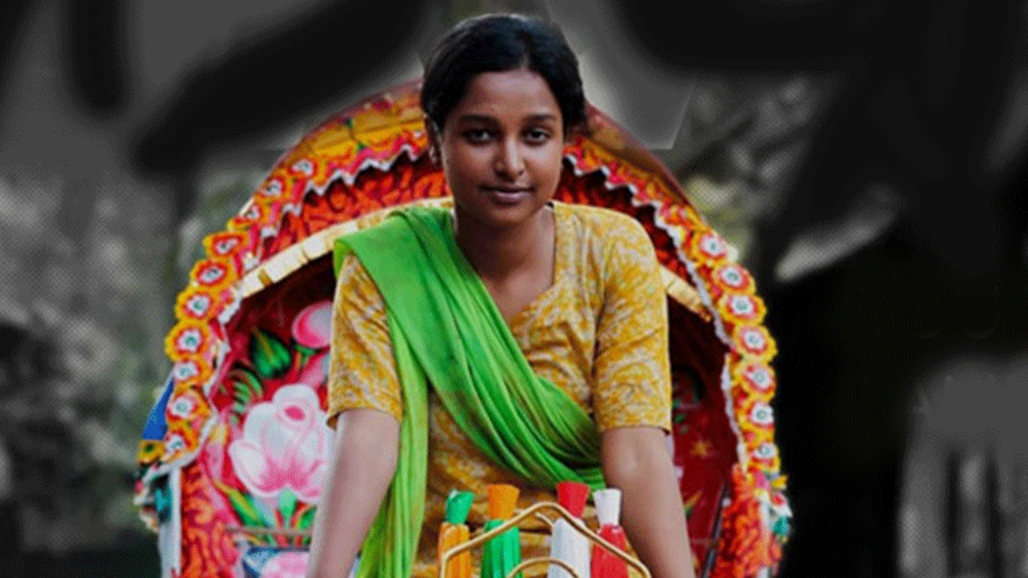 ‘আয়নাবাজি’তে শিক্ষা হয়নি, একইভাবে লিক ‘রিকশা গার্ল’!