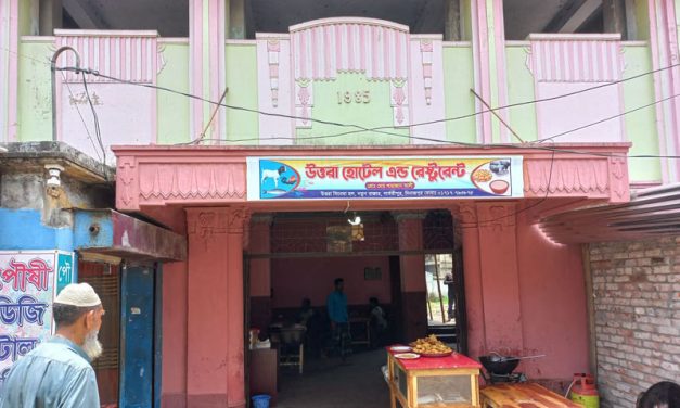 ‘উত্তরা টকিজ’ এখন ‘উত্তরা হোটেল এন্ড রেস্টুরেন্ট’