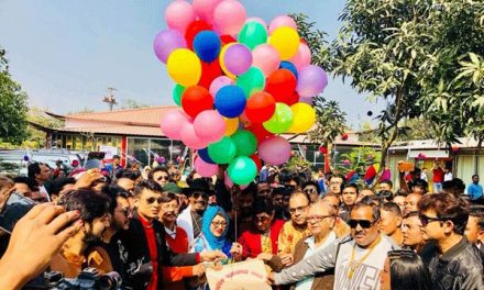 চলচ্চিত্র শিল্পী কল্যাণ ট্রাস্ট বিল পাস, টিভি অভিনেতারাও পাবে সুবিধা