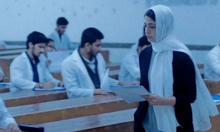 রিভিউ: ওয়াও ‘রেহানা মরিয়ম নূর’ ওয়াও