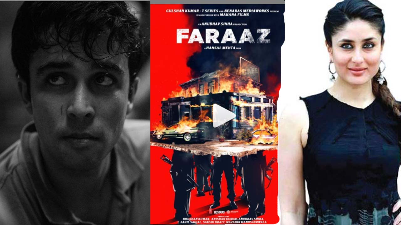 ‘শনিবার বিকেল’ নয়, বলিউড সিনেমায় দেখতে হবে ঢাকার জঙ্গি হামলার কাহিনি