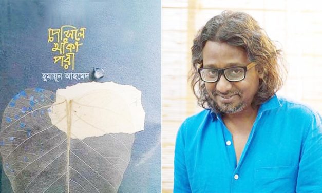 অনুমতিপত্র ছাড়াই কি অনুদানে আবেদন করেন অমিতাভ?