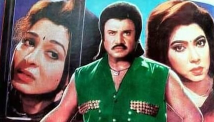 কালিয়া: ঈদের ছবি যেমন হতো