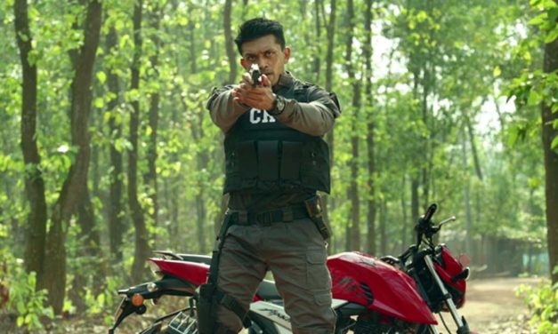 এই ৪৮ হলে ‘মিশন এক্সট্রিম’