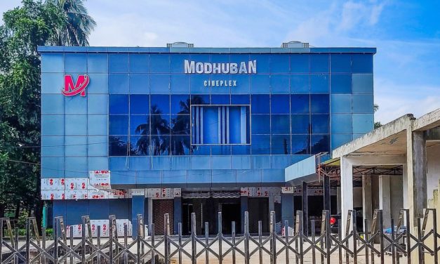 শুক্রবার বগুড়ায় চালু হচ্ছে দেশের সপ্তম মাল্টিপ্লেক্স