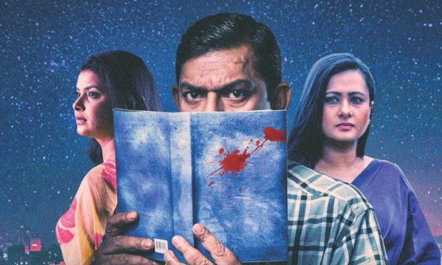 বোরিং হওয়ার সুযোগ দেয়নি এনালগ গোয়েন্দা