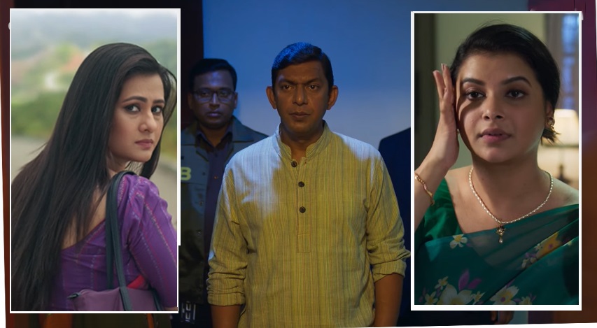 ‘মুন্সিগিরি’র মুনশিয়ানা