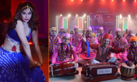 পান্থপথের মোড়ে সিনেমা হল!