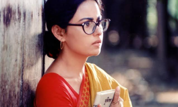 বহুমাত্রিক আফসানা মিমি