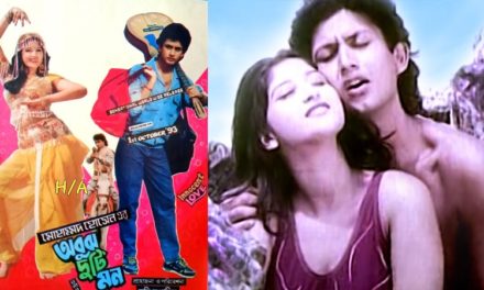 নতুন মুখ ও বিজ্ঞাপনী চমকের নজির ‘অবুঝ দুটি মন’