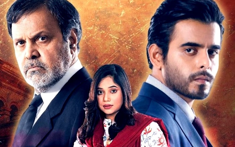 প্রথম সপ্তাহে ২৯ হলে ‘মৃধা বনাম মৃধা’