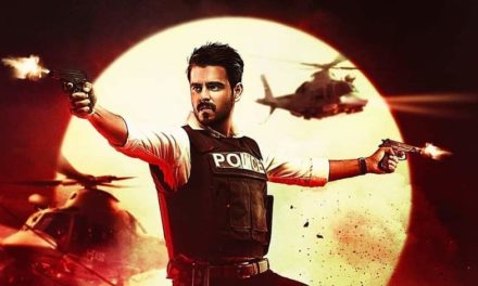 ট্রেলার: এবারের শীতে উত্তাপ ছড়াবে ‘শান’