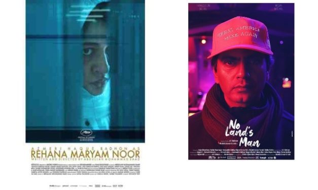 ২০২১: সেরা ১০ এশিয়ান ছবির চারটি বাংলাদেশের