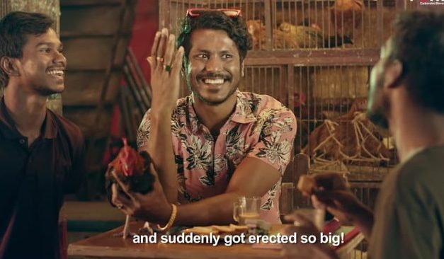 এনার্জি ড্রিংকসের বিজ্ঞাপনে সাহসী বার্তা