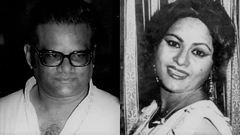 ফেরিঘাটে হারিয়ে ফেলা মণিকাঞ্চন