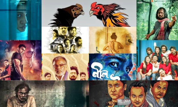 ২০২১ সালে ওয়েব-বড়পর্দা মিলিয়ে সেরা দশ চলচ্চিত্র
