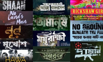 ২০২২ সালে মুক্তি পেতে পারে এই সব সিনেমা