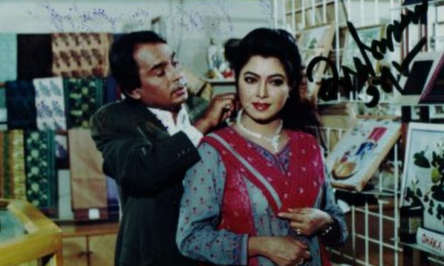 বন্ধুত্ব ও শত্রুতার জমজমাট বাণিজ্যিক ছবি