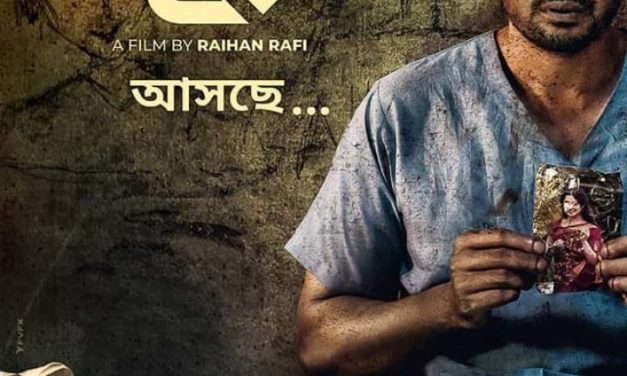 নূর: অসম্পূর্ণ ছবিকে ছাড়পত্র দেবে না সেন্সর বোর্ড