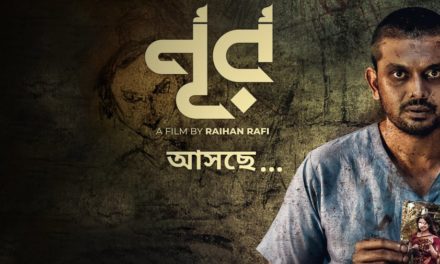 পোস্টারে পাওয়া গেল মাথা ঢাকার জবাব!