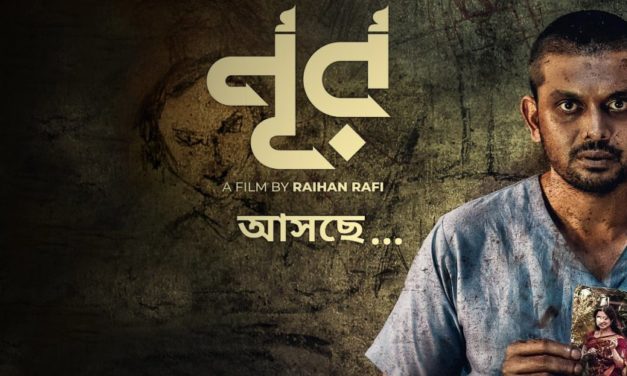 পোস্টারে পাওয়া গেল মাথা ঢাকার জবাব!