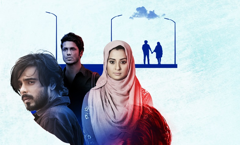 টান-এর প্রাণ বুবলি