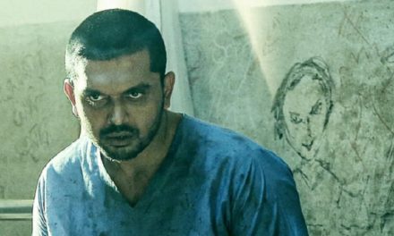 গল্পটা আরিফিন শুভর