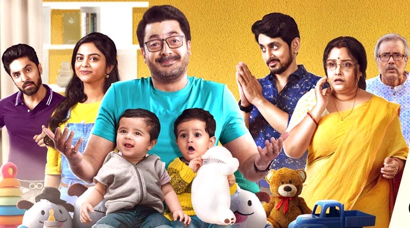 কলকাতায় সপ্তাহ না ফুরাতে লাভের মুখ দেখছে ছবি