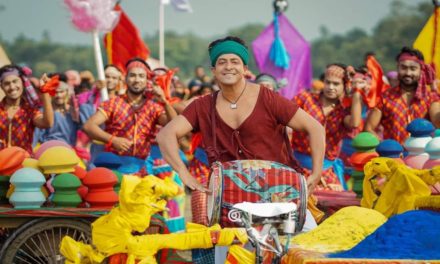 ঈদে মুক্তি পাচ্ছে ‘গলুই’, হল বুকিং শুরু