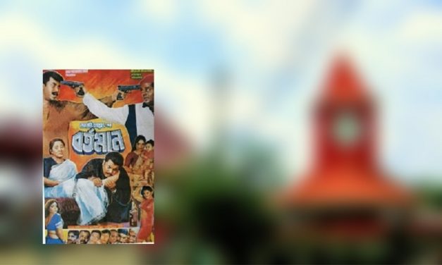 কৈশোর-যৌবনের প্রেমিকা মনিকা শুধুই স্মৃতি!