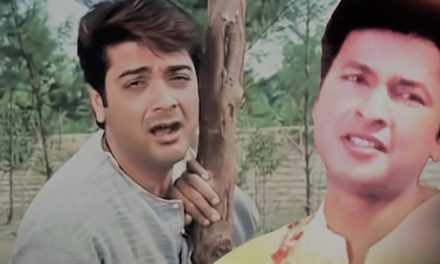 প্রেমের সমাধি: ঢাকা-কলকাতার তফাত