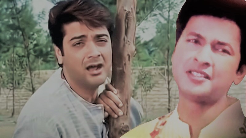 প্রেমের সমাধি: ঢাকা-কলকাতার তফাত