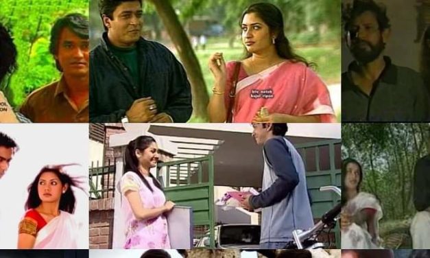 তিন দশকে ভালোবাসার ১৫ নাটক