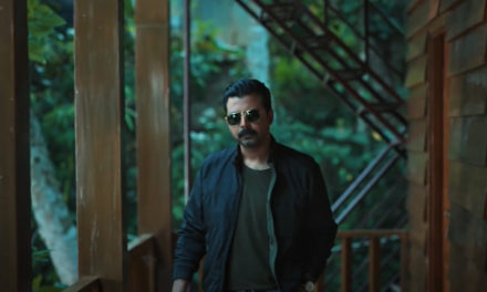 কিনার থেকে দেখা ‘রেডরাম’