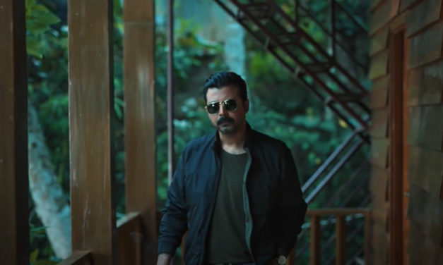 কিনার থেকে দেখা ‘রেডরাম’