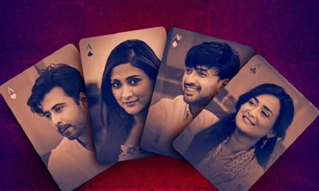 রেডরাম: কী দেখলাম!