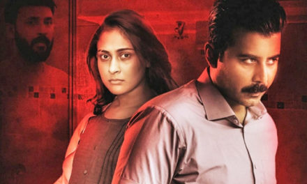 রিভিউ: রেডরাম