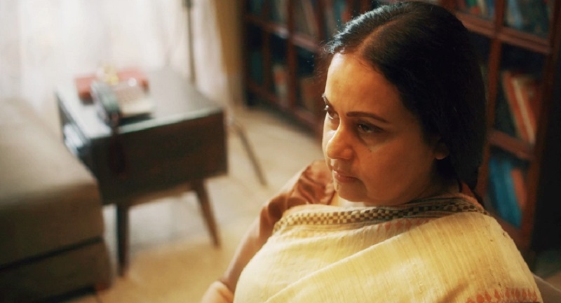 ভালো নির্মাণ ‘নিখোঁজ’