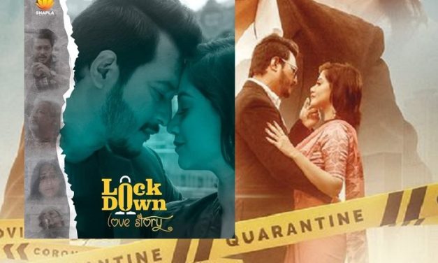 ছয় হলে ইমন-রেহনুমার ‘লকডাউন লাভ স্টোরি’