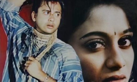 মাটি ও ফুলের ভালোবাসা