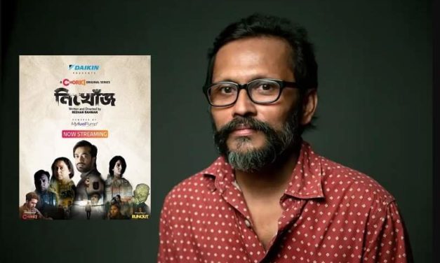 এই সুনির্মাণ আমাকে অপরাধী করে তোলে: ‘নিখোঁজ’ প্রসঙ্গে আতিক