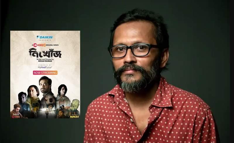 এই সুনির্মাণ আমাকে অপরাধী করে তোলে: ‘নিখোঁজ’ প্রসঙ্গে আতিক