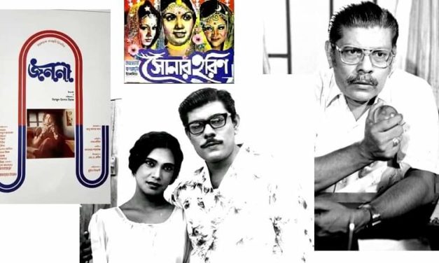 সিরাজুল ইসলাম তৈরি করেন দুটি সিনেমা, ২৫টির মতো প্রামাণ্যচিত্র