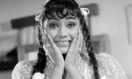 রাজমহলের রোজিনা